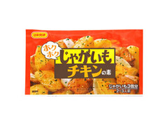 日本食研 ホクホクじゃがいもチキンの素 商品写真