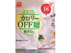 中川食品 カロリーOFF麺 商品写真