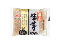中川食品 国産生芋100％ 商品写真
