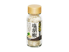 日本精塩 彩塩 塩胡椒