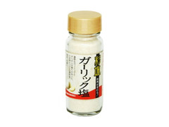 日本精塩 彩塩 ガーリック塩 商品写真