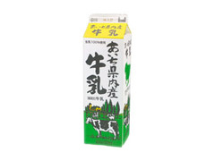 名古屋 あいち県内産牛乳 商品写真