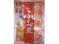 日新製菓 ふくべ煎 うまみ醤油味 商品写真