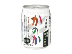  缶250ml