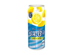 旬果搾り ハッピーレモン 缶500ml