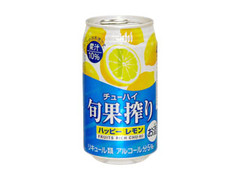 アサヒ 旬果搾リ ハッピーレモン 缶350ml