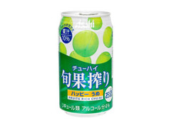  缶350ml