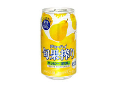  缶350ml