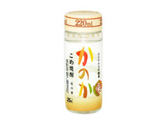  ペット220ml