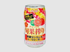 アサヒ 旬果搾り 沖縄タンカン＆シークァーサー 缶350ml