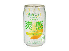  缶350ml