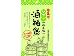 日本酒類販売 菊正宗 ソフト酒粕飴 抹茶味 商品写真
