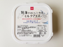 ベイシア 別海のおいしい牛乳ミルクアイス 商品写真