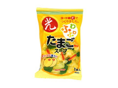日本農産工業 ヨード卵光 ふわふわたまごスープ 商品写真