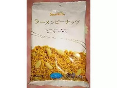 中西食品 SnackOn ラーメンピーナッツ