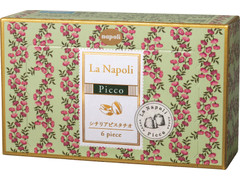 ナポリ La Napoli Picco シチリアピスタチオ 商品写真