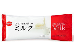 ナポリ アイスキャンディー ミルク 商品写真
