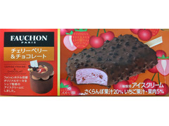 FAUCHON チェリーベリー＆チョコレート 商品写真