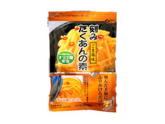 つけもと 刻みたくあんの素 ごま風味 商品写真