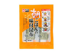 ヤマト 朝ごはんの味付昆布 商品写真