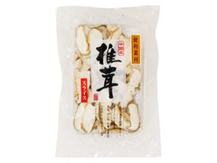 栃ぎ屋 便利素材 中国産椎茸 スライス 商品写真