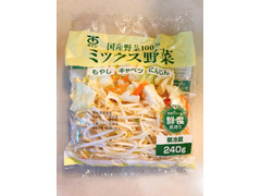 タイシ ミックス野菜 商品写真