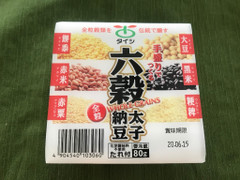 タイシ 六穀太子納豆 商品写真