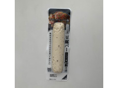 太子食品 豆腐バー ブラックペッパー味 商品写真