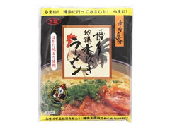 大盛 博多地鶏水炊きラーメン 商品写真