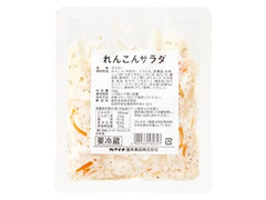 堂本食品 れんこんサラダ 商品写真