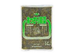 堂本食品 カクイチ あっさり高菜 商品写真