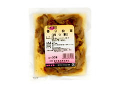 堂本食品 香り松茸 四ツ割 商品写真