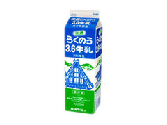 東海牛乳 美濃らくのう3.6牛乳 商品写真