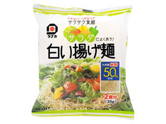 タナカ 白い揚げ麺 商品写真