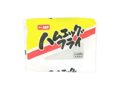 ちぬや冷食 ハムエッグフライ 商品写真