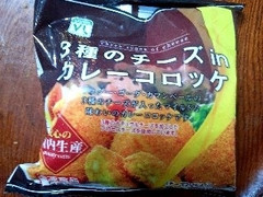 ちぬや冷食 VL 3種のチーズinカレーコロッケ 商品写真