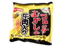 ちぬや冷食 むかしのコロッケ 牛肉入り 商品写真