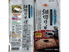 東亜食品工業 細切りそば 商品写真