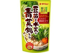 ダイショー 野菜をいっぱい食べる鍋 豆苗と水菜の青菜鍋スープ 商品写真