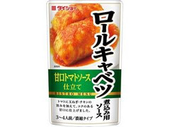 ダイショー ロールキャベツ煮込み用ソース 商品写真