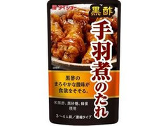 ダイショー 黒酢 手羽煮のたれ 商品写真