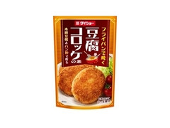 ダイショー フライパンで焼く 豆腐コロッケの素 商品写真