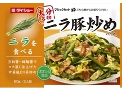 ダイショー ぱぱっと逸品 ニラ豚炒めのたれ 商品写真