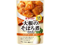 ダイショー 大根のそぼろ煮のたれ 商品写真