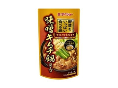 野菜をいっぱい食べる鍋 味噌キムチ鍋スープ 袋750g