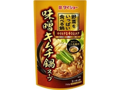 ダイショー 野菜をいっぱい食べる鍋 味噌キムチ鍋スープ 商品写真