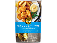 ダイショー 魚バル フィッシュ＆チップス用セット 商品写真