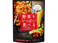 ダイショー 野菜をいっぱい食べるパスタ用ソース トマト＆ハーブ味