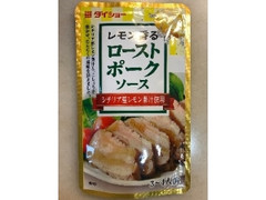 ダイショー レモン香る ローストポークソース 商品写真