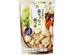 セブンプレミアム 塩ちゃんこ鍋つゆ 沖縄県の焼塩 袋750g